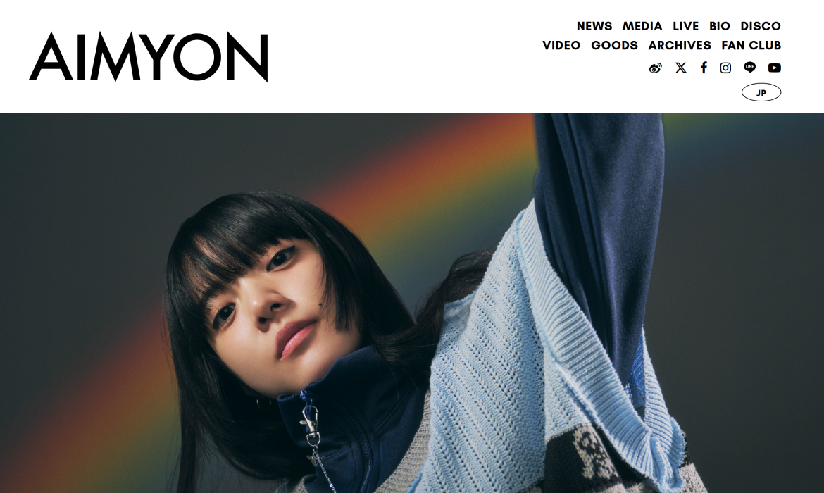 あいみょん OFFICIAL SITE