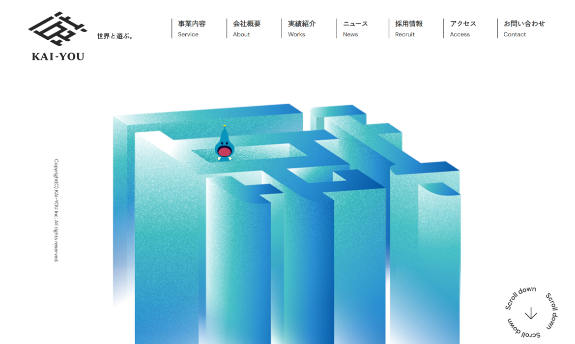 KAI-YOU inc. | 株式会社カイユウ