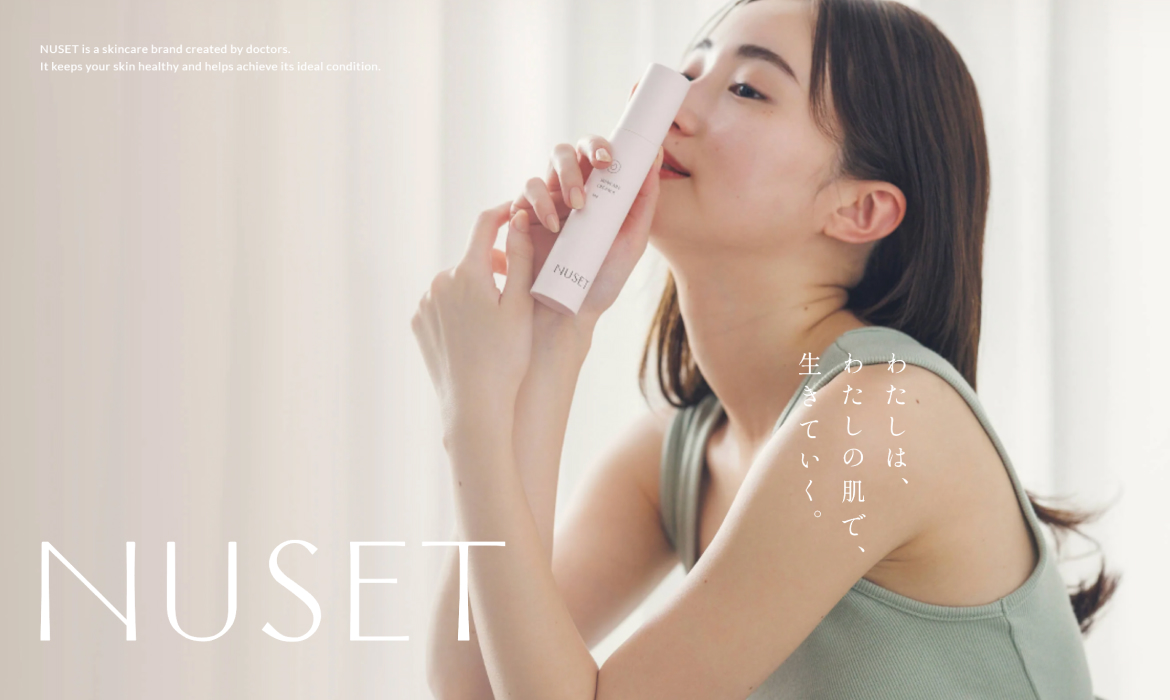 NUSET｜皮膚科専門医開発のスキンケアブランド