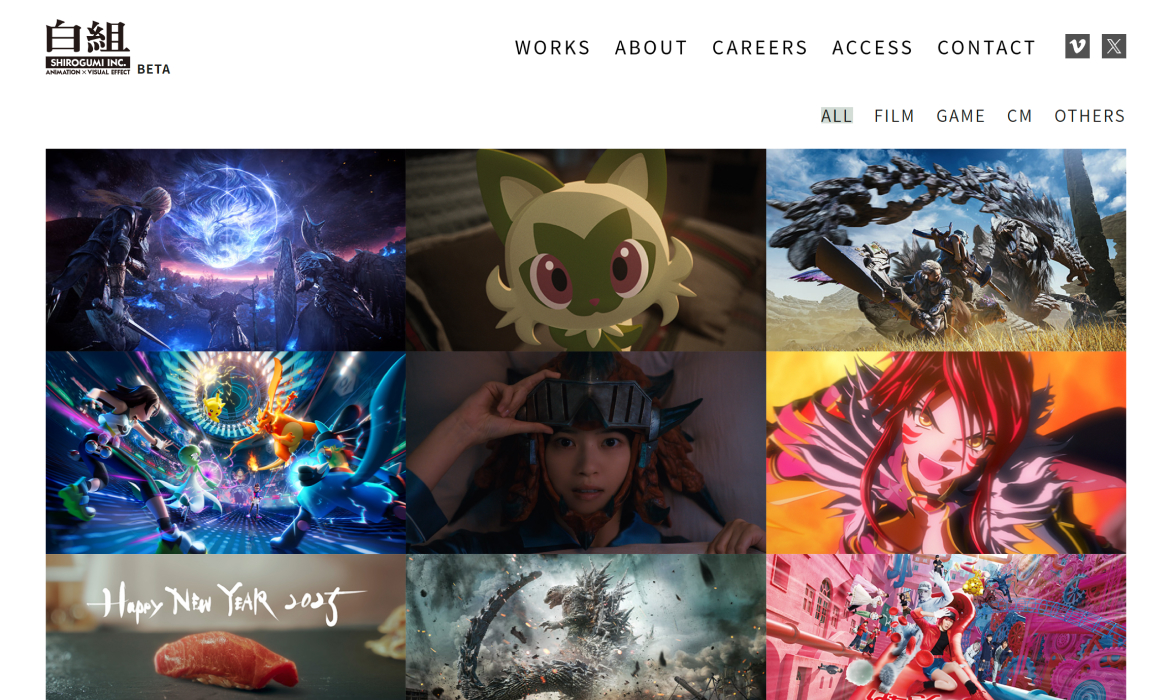株式会社白組 OFFICIAL WEBSITE
