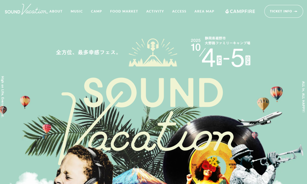 SOUND VACATION | 全方位、最多幸感フェス。