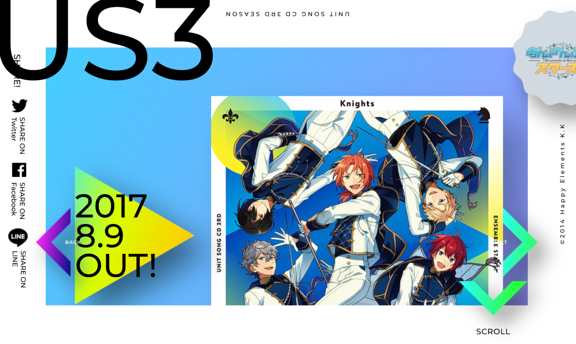VOLUME02 Knights『あんさんぶるスターズ！』ユニットソングCD公式サイト