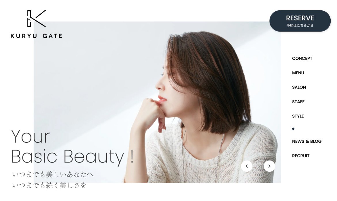 KURYU GATE（クリュウゲート）吉祥寺・三鷹のヘアサロン・美容室