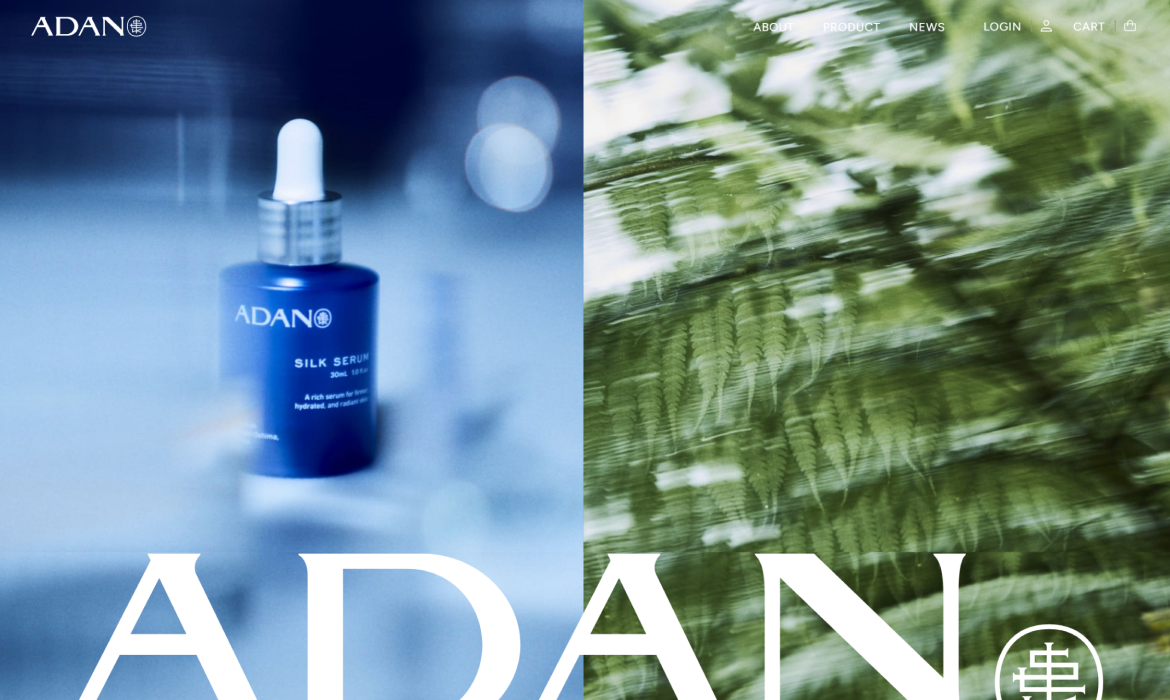 ADAN SILK（アーダンシルク）