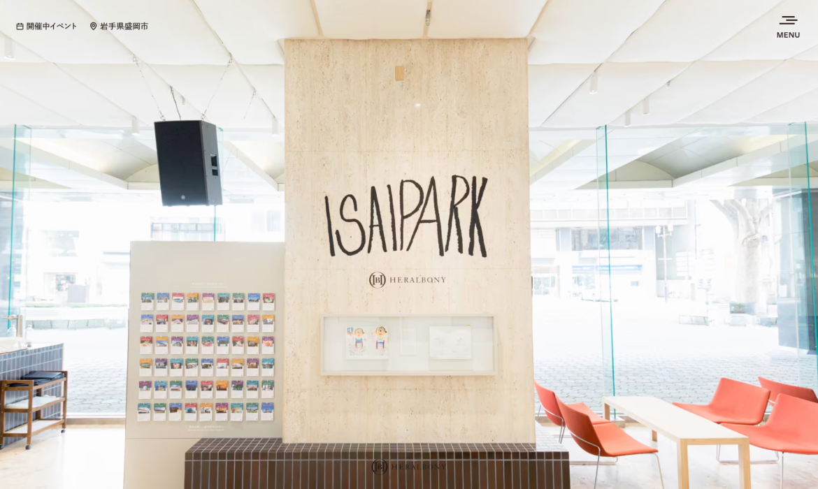 isaipark