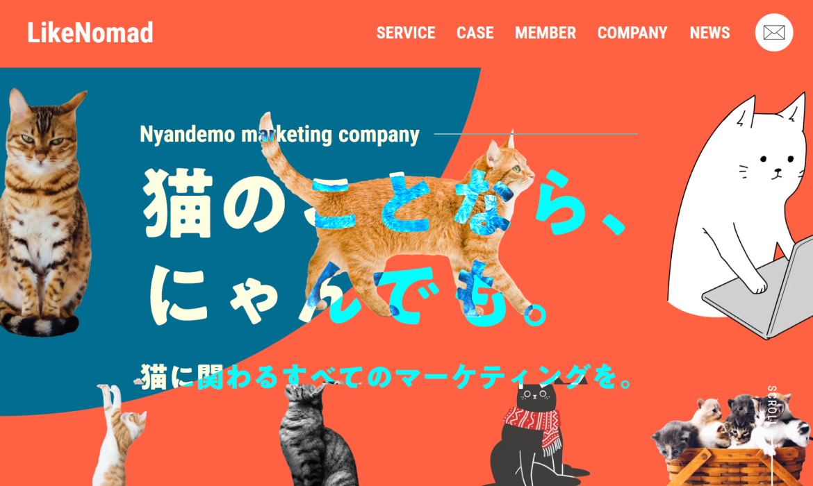 Likenomad株式会社｜猫に関わるすべてのマーケティングを