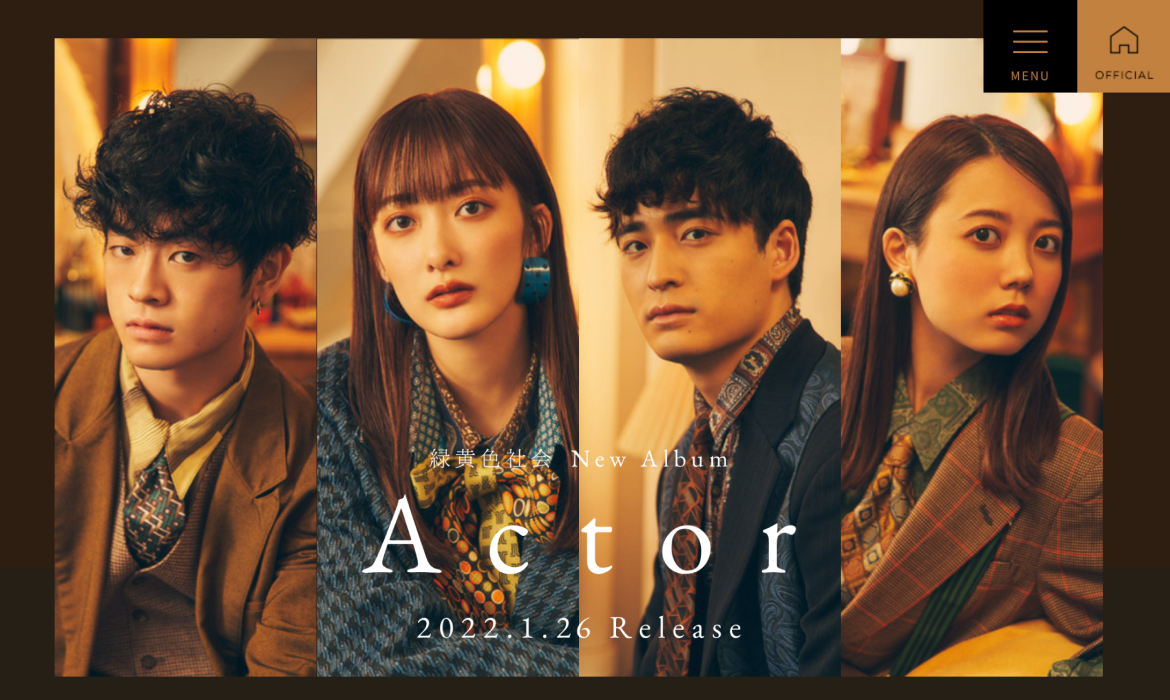 緑黄色社会 | Actor