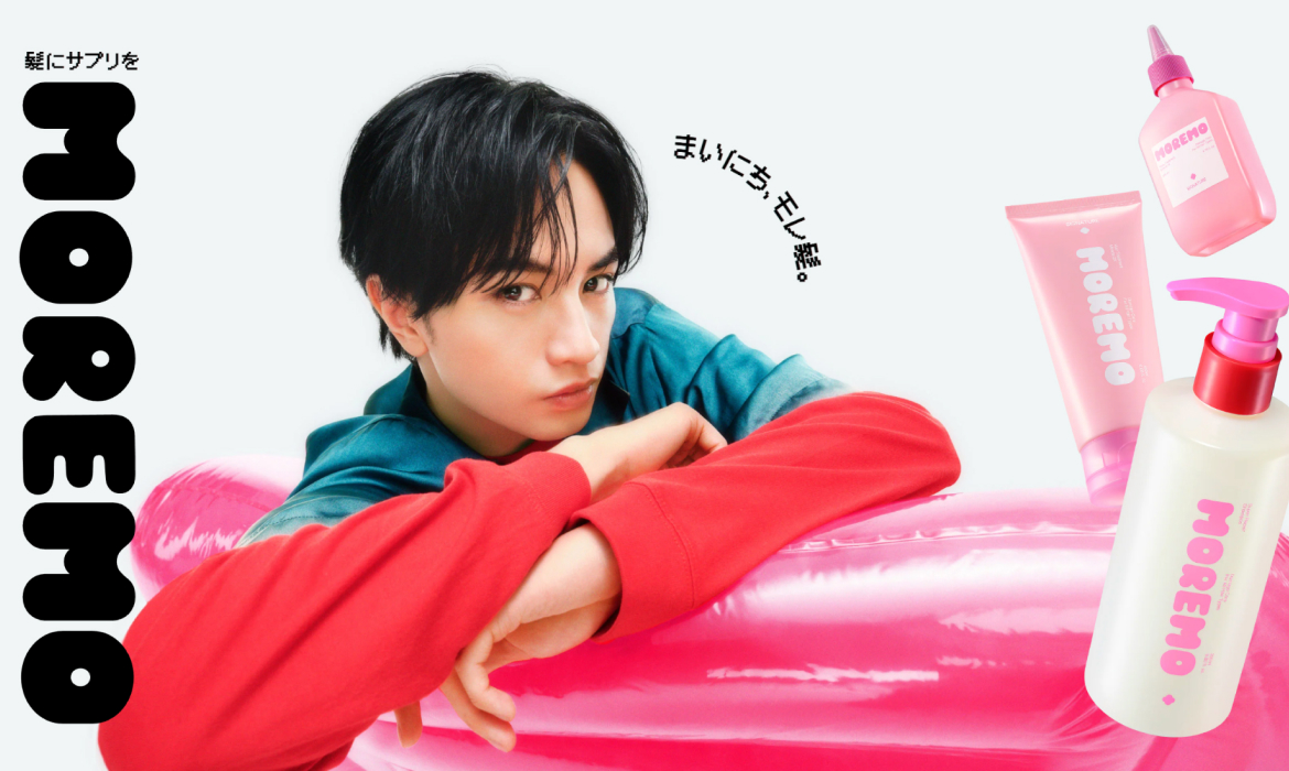 MOREMO（モレモ）日本オンラインショップ｜変わりたい髪に、まっすぐ応える｜ダメージケア・韓国発ヘアケアブランド