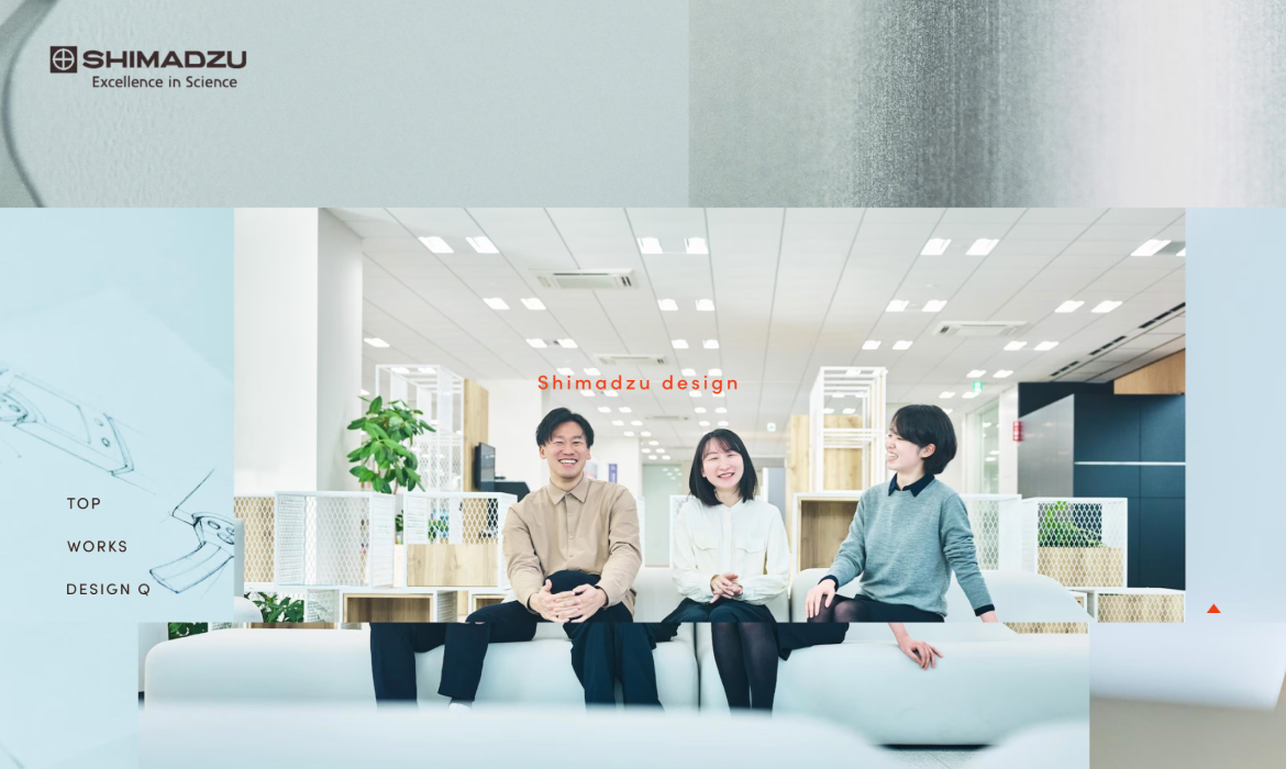 Shimadzu Design (島津デザイン) | 島津製作所