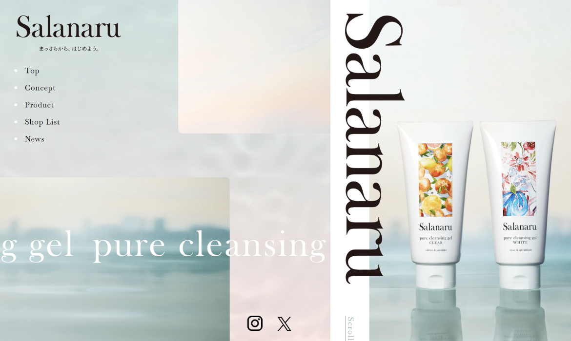 Salanaru(サラナル)プレスキンケアブランド