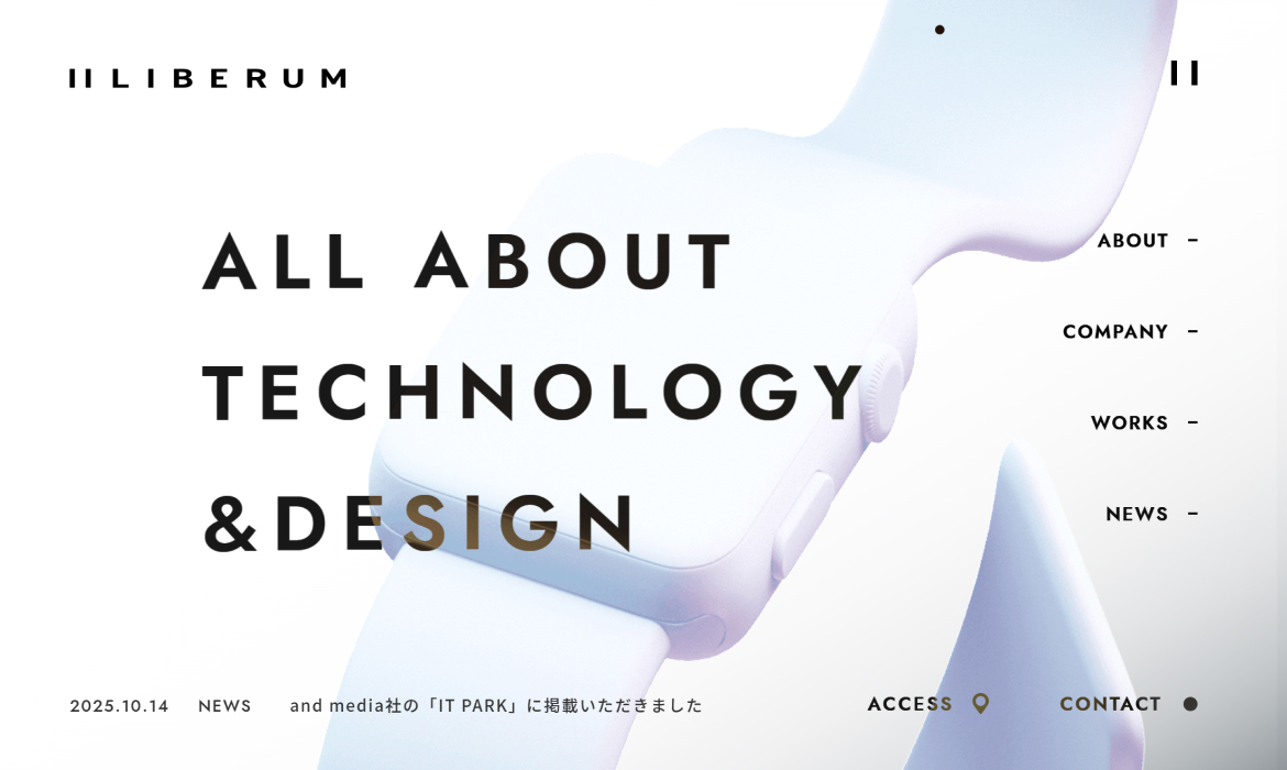 2Liberum. Co. Ltd. ｜ 株式会社ツーリベルム