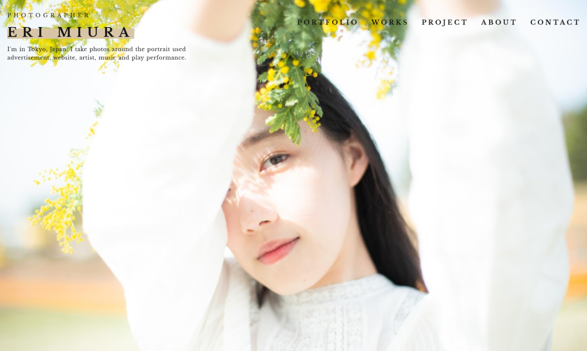 Eri Miura Portfolio site