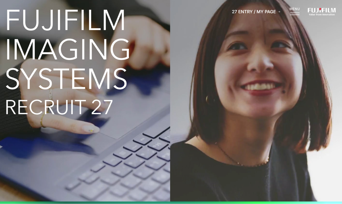 採用情報 | 富士フイルムイメージングシステムズ株式会社