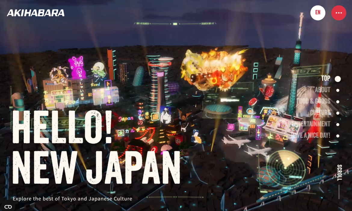 Fa-So-La AKIHABARA Official Website