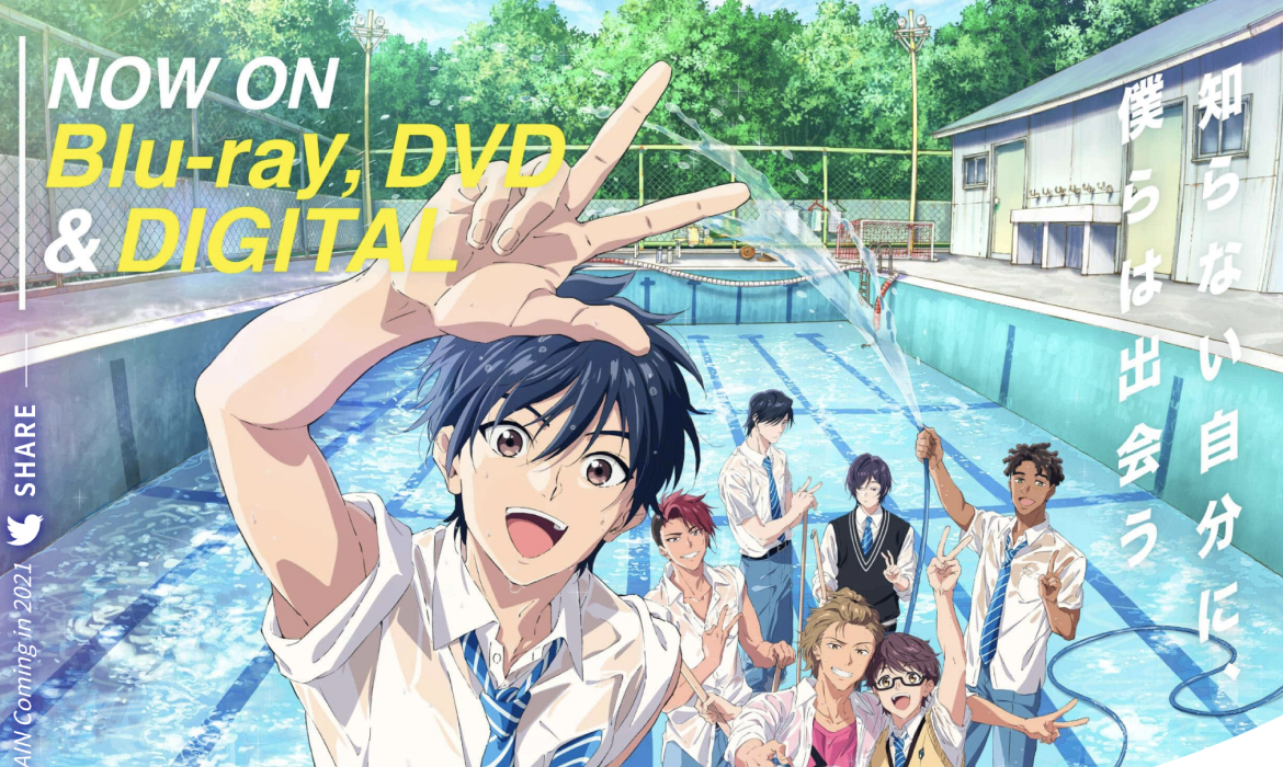 TVアニメ「RE-MAIN」公式サイト