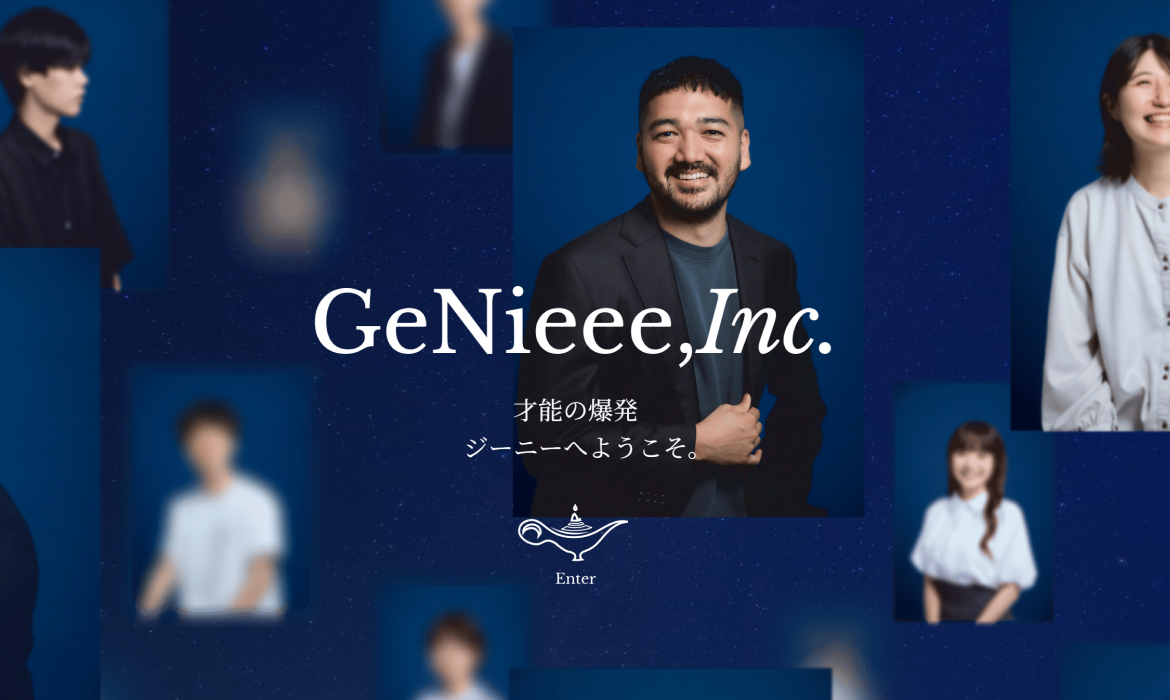 株式会社GeNieee