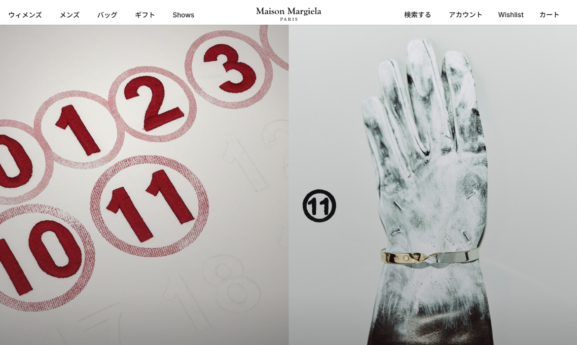 メゾン マルジェラ公式オンラインストア | Maison Margiela
