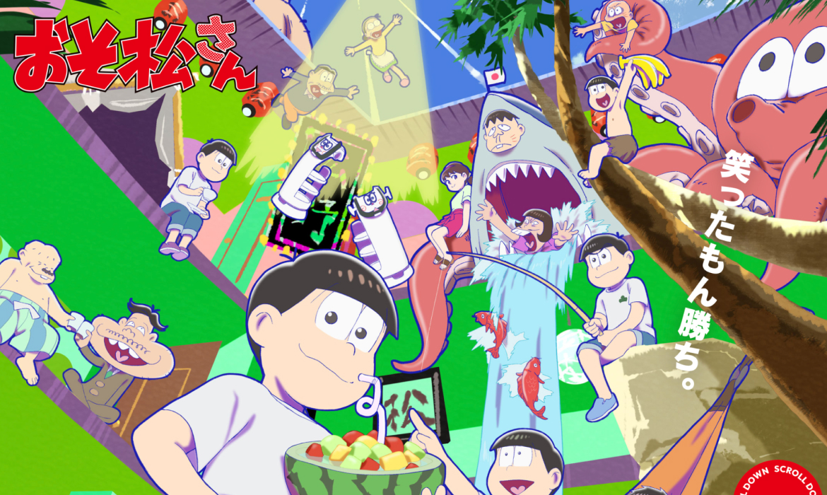 TVアニメ「おそ松さん」公式サイト