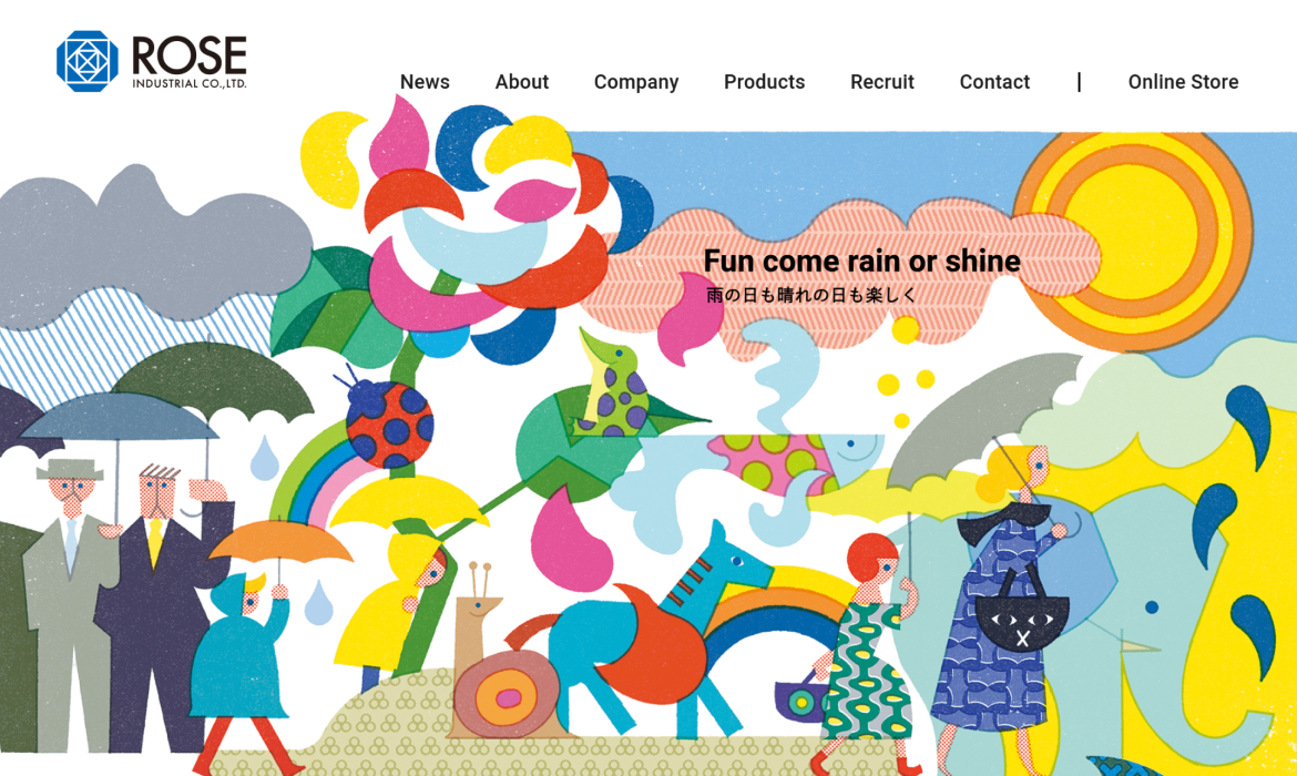 かさの仕入れ・卸・販売のことならローズ産業