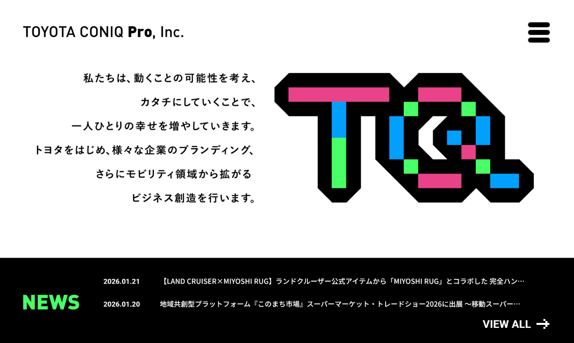 TOYOTA CONIQ PRO, Inc. Recruitment