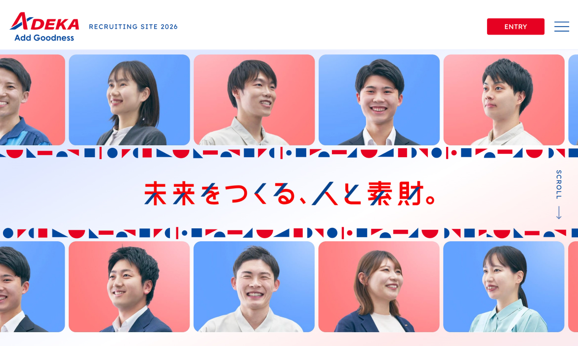 採用情報｜ＡＤＥＫＡ（アデカ）公式サイト