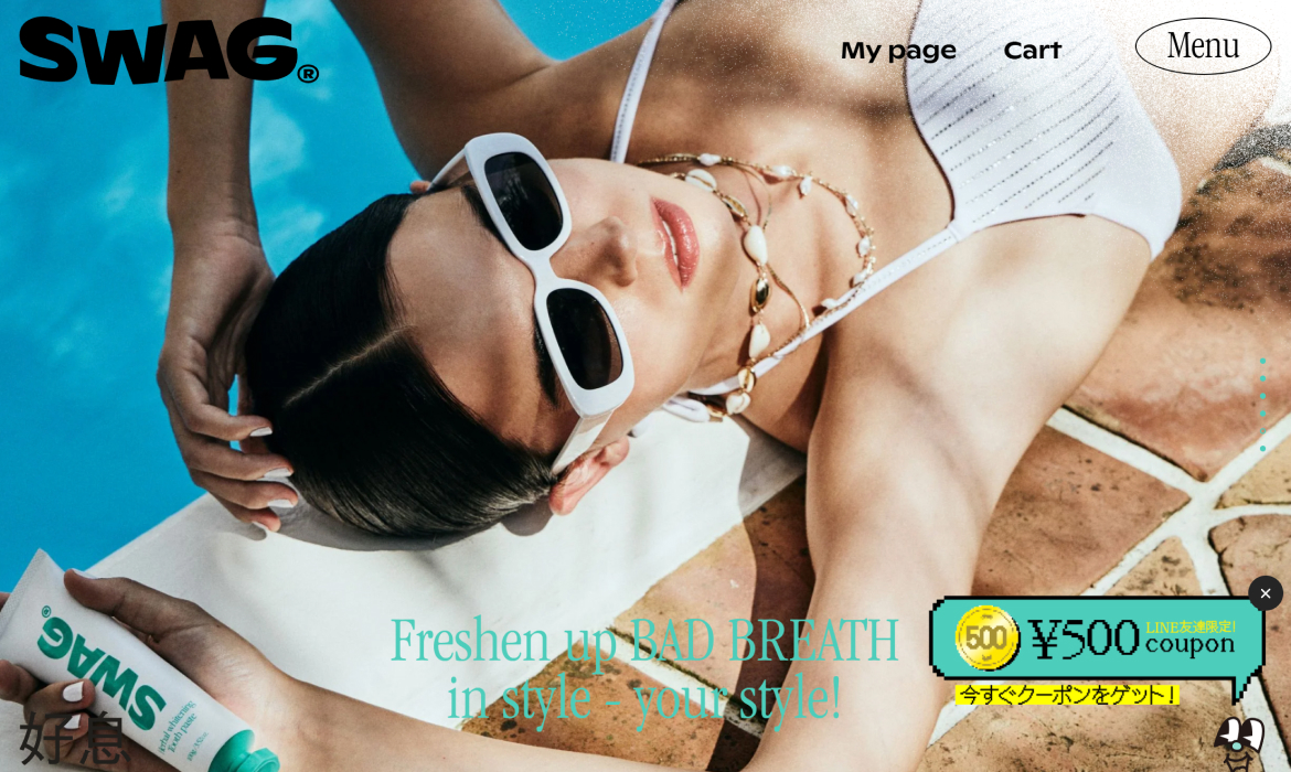 SWAG | スワッグオフィシャルサイト