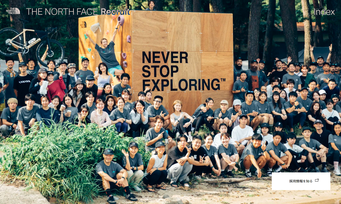 THE NORTH FACE Recruit - ザ・ノース・フェイスリクルートサイト