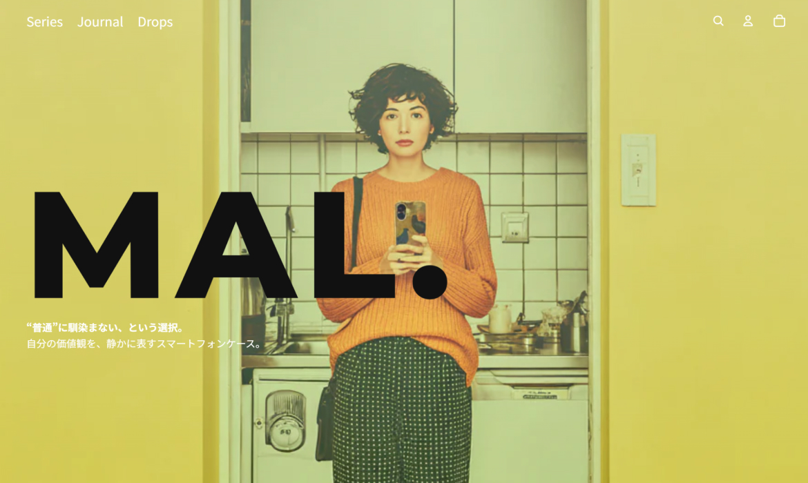 MAL.｜アートと暮らす、哲学する。アートなスマートフォンケース。