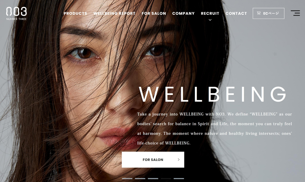 no3（ナンバースリー NUMBER THREE）