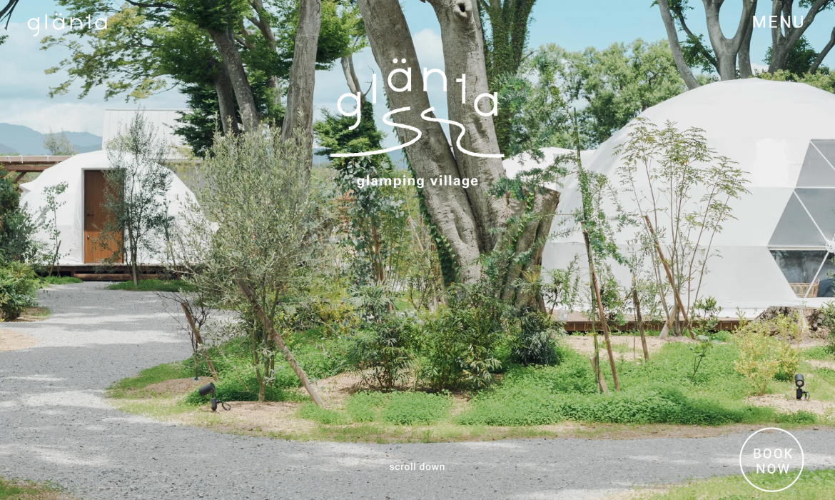 滋賀県長浜市にあるグランピング施設「glänta（グレンタ）」の公式サイト