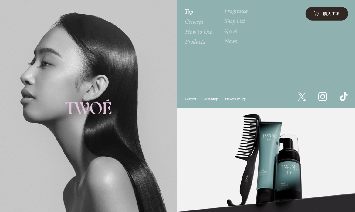 TWOÉ（TWOE/トゥエ）公式サイト｜2ステップトリートメント