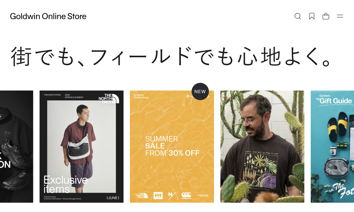 Goldwin Online Store - ゴールドウインオンラインストア