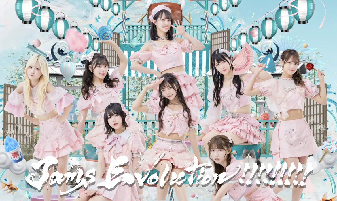 Jams Collection 6thワンマンLIVE 『Jams Evolution!!!!!!!!』 -幕張で“超”沸きまっせ-