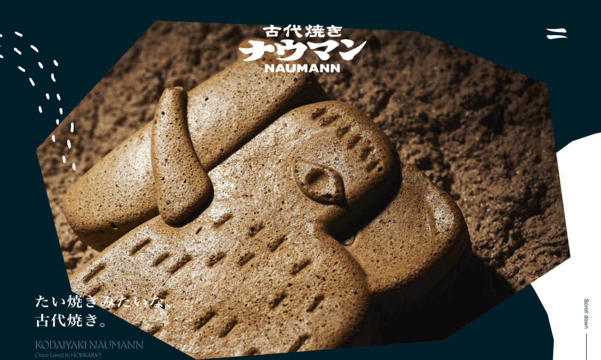 たい焼きみたいな、古代焼きナウマン｜北海道 札幌のお土産に