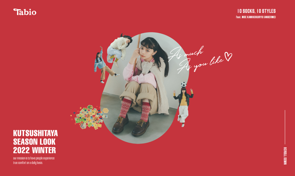 2022 WINTER COLLECTION | 靴下屋