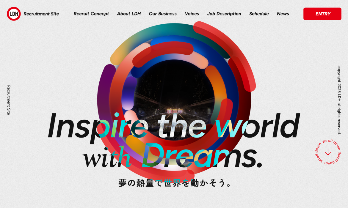 LDH JAPAN 新卒採用サイト