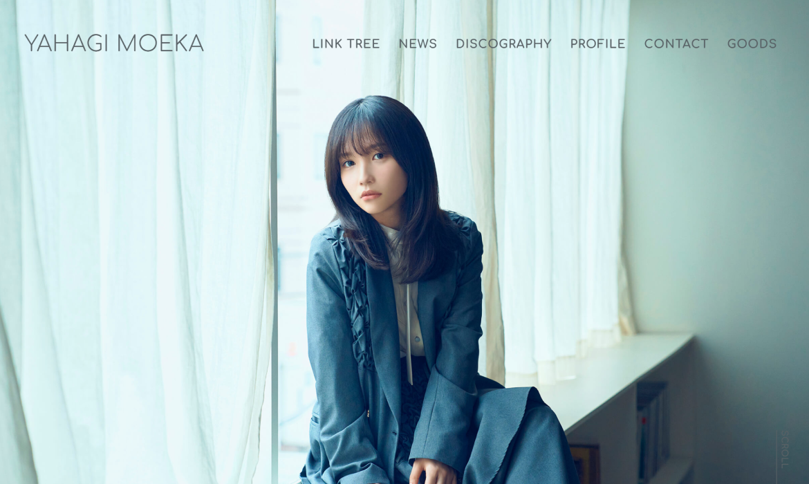 矢作萌夏 Official Website