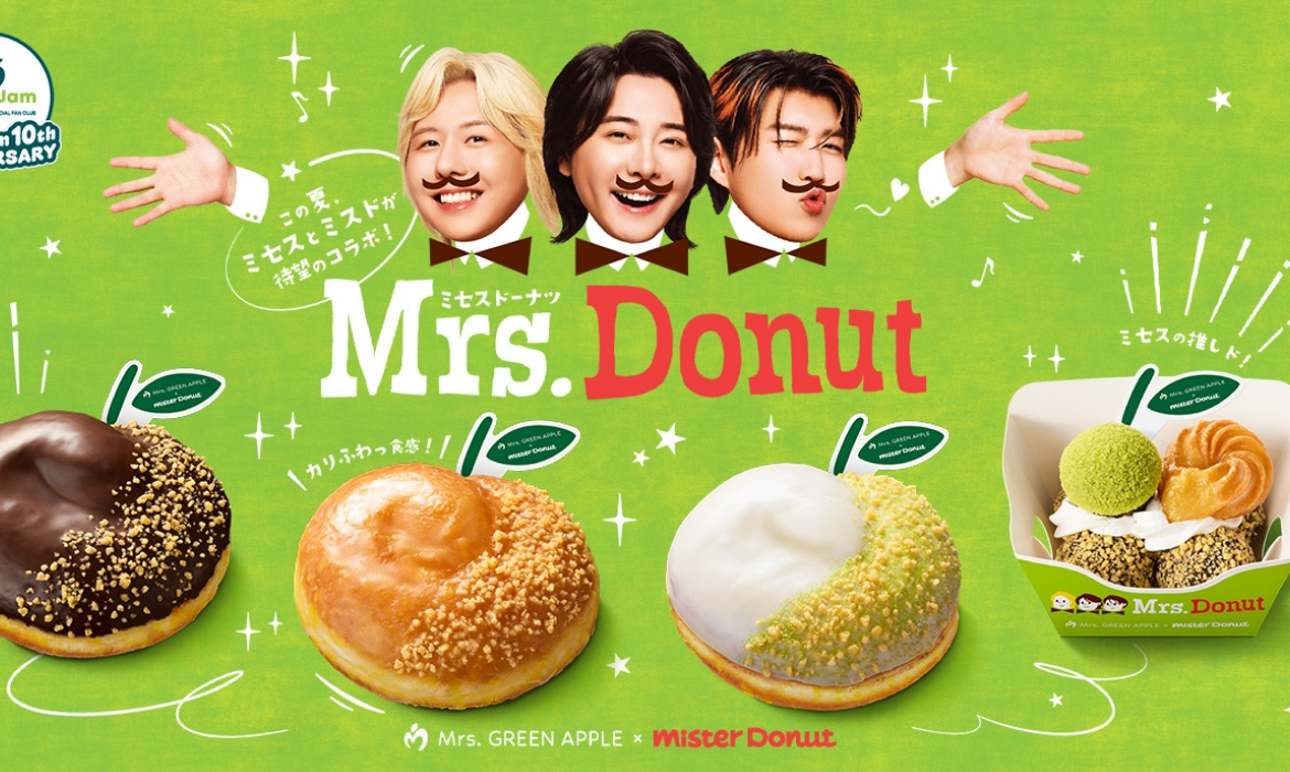 Mrs. GREEN APPLE×Mister Donut｜ミスタードーナツ
