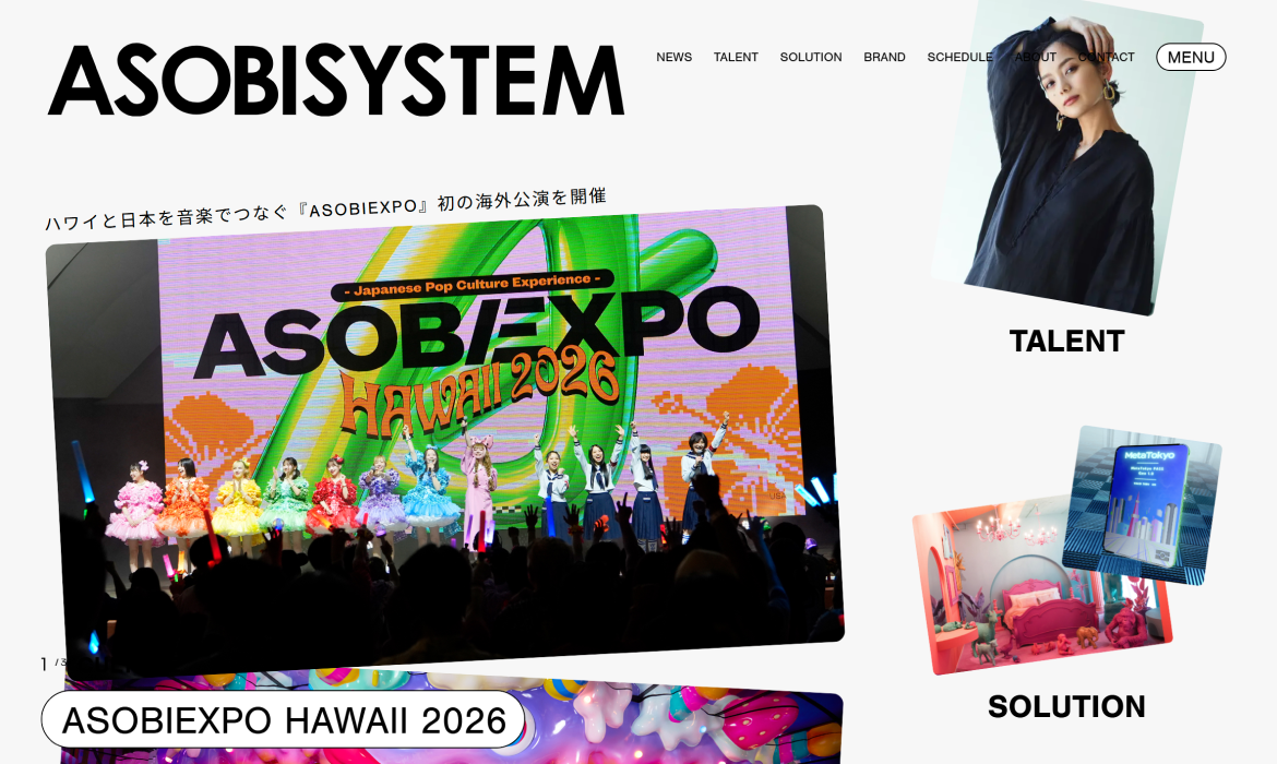 ASOBISYSTEM Co., Ltd. | アソビシステム株式会社