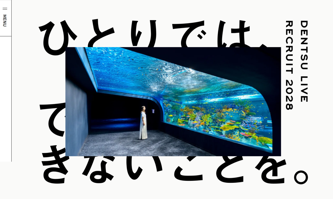 RECRUIT | DENTSU LIVE