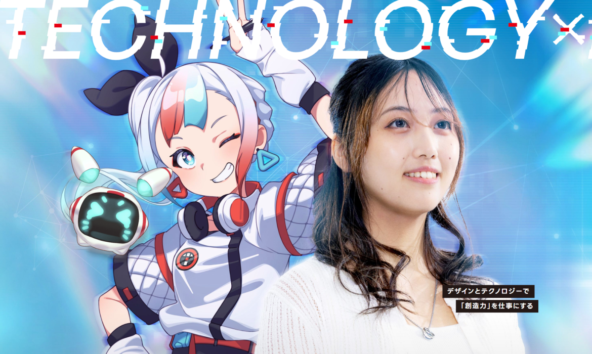 福岡デザイン&テクノロジー専門学校｜福岡テック