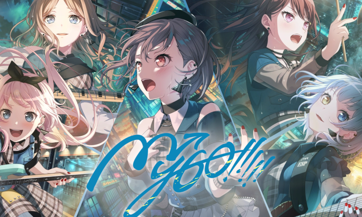MyGO!!!!!（マイゴ）特設サイト