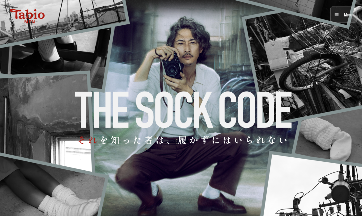 窪塚 洋介 主演『THE SOCK CODE』公式サイト | Tabio MEN