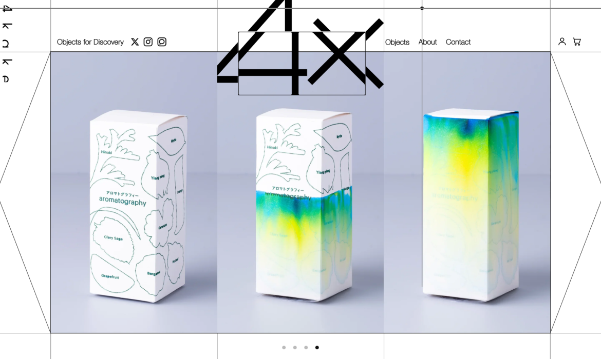 4kake（シカケ）｜日常に小さな仕掛けを潜ませるプロダクトレーベル