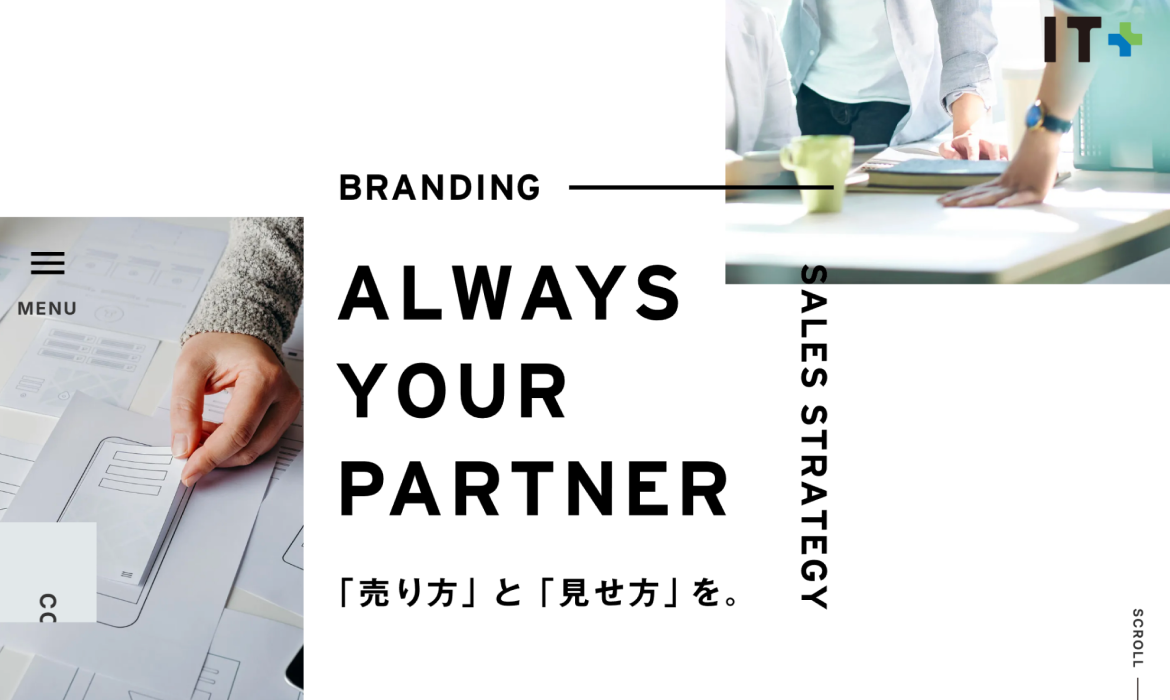 株式会社アイティプラス (IT+)