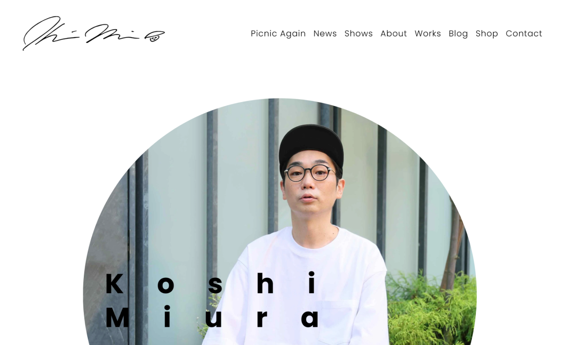 三浦 康嗣　Koshi Miura　|　Official Website