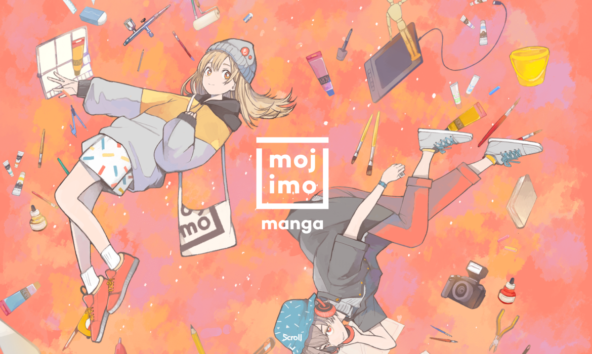 mojimo-manga - あのマンガの、あのアニメの、あのフォントが使える！
