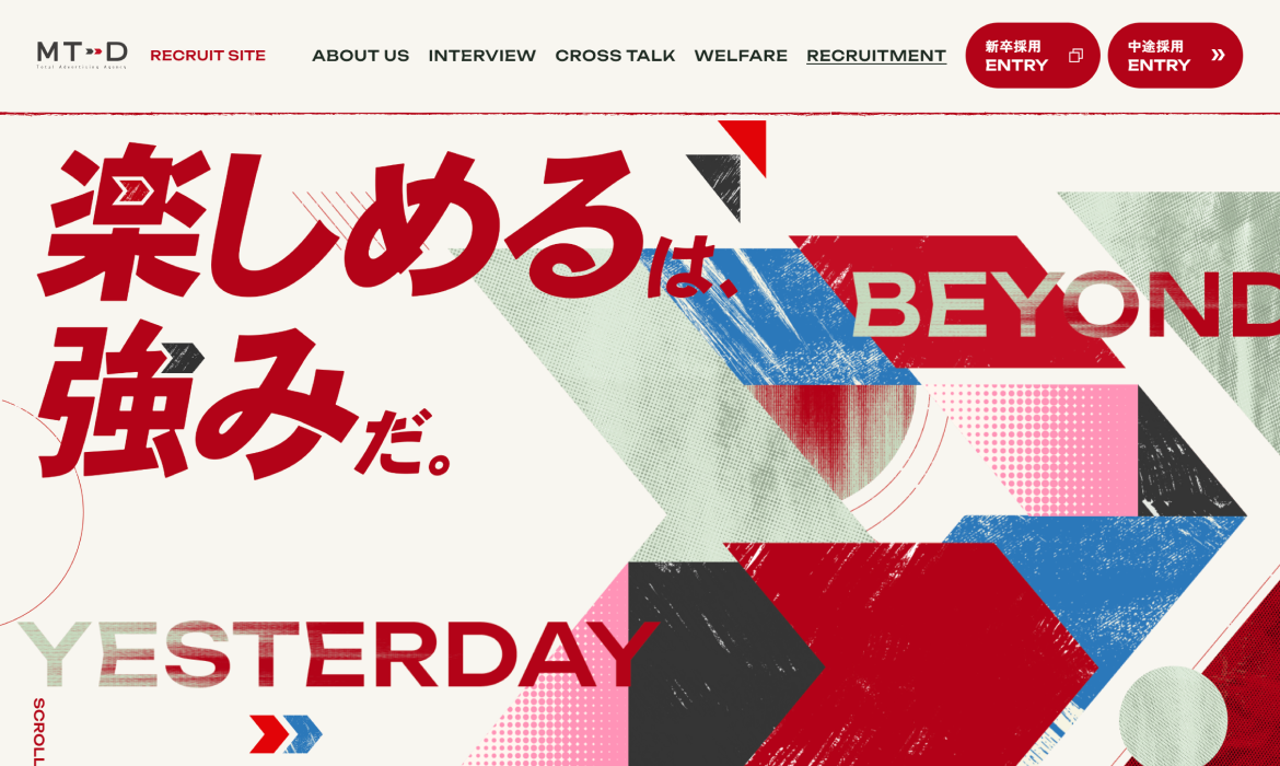 株式会社MT-D 採用サイト
