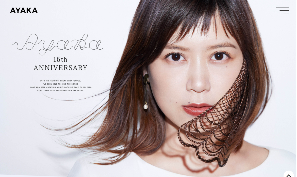 絢香デビュー15周年のスペシャルサイトです。