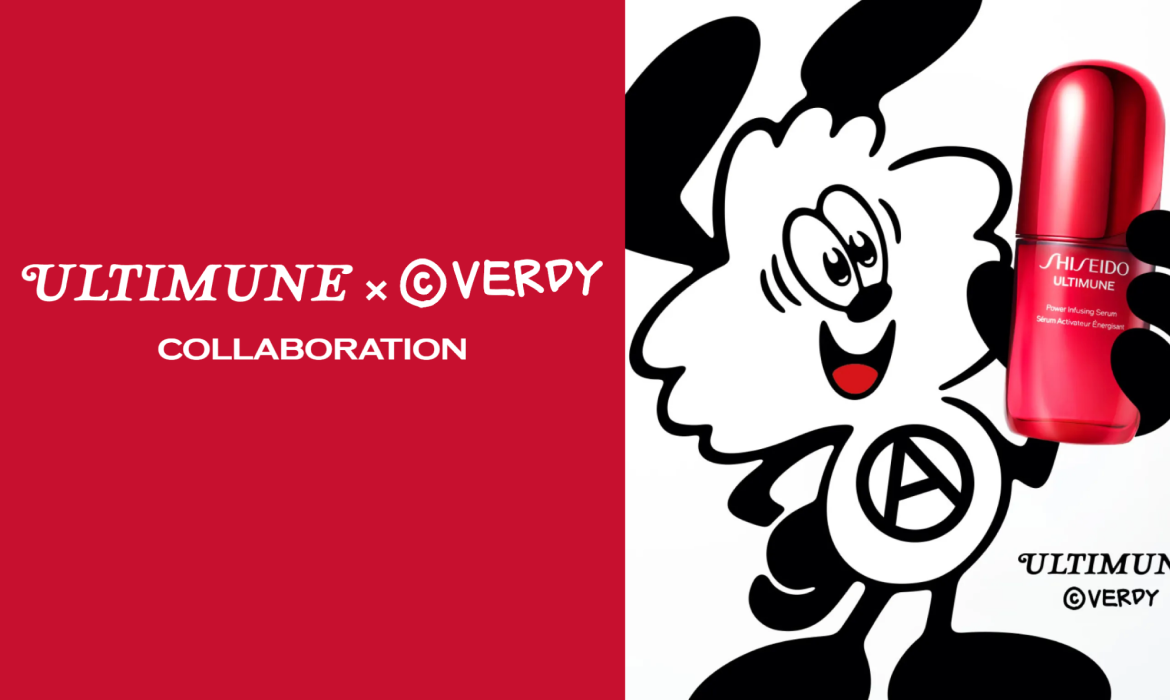 アルティミューン&VERDY コラボレーション | SHISEIDO | 資生堂